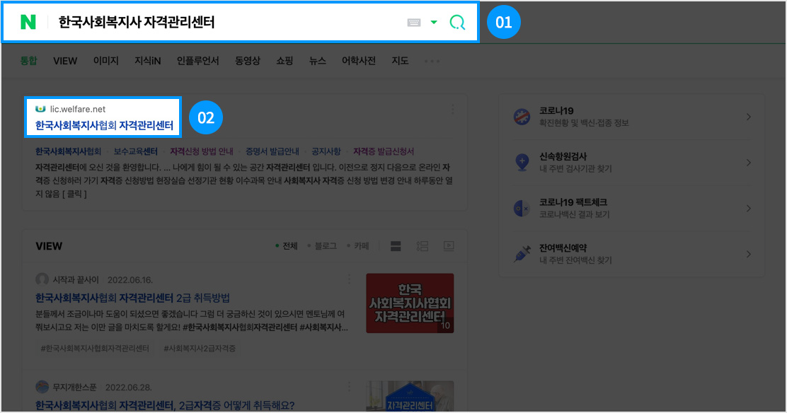 03번 이미지