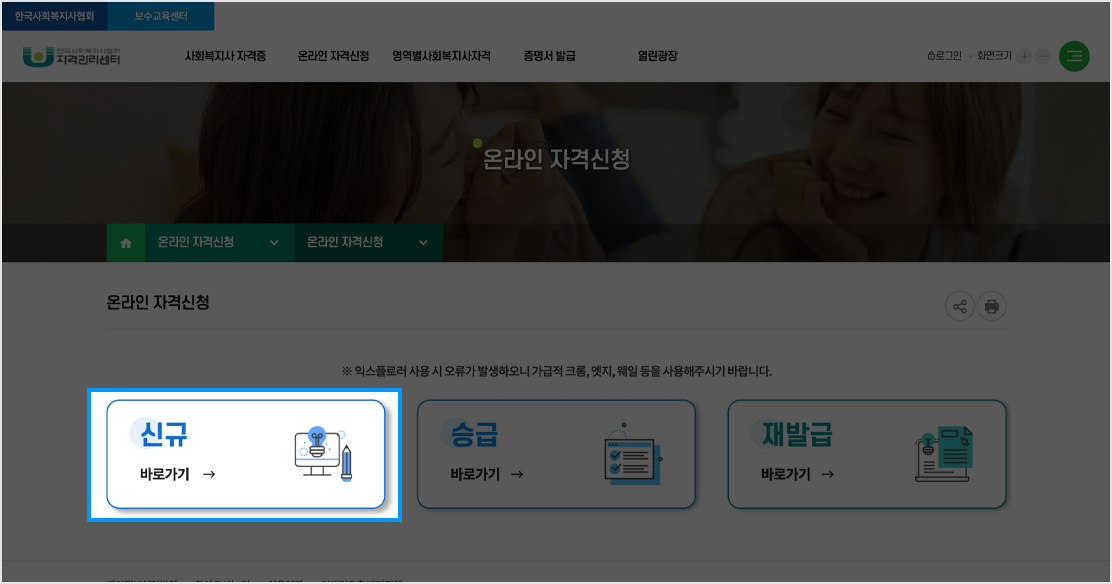 06번 이미지