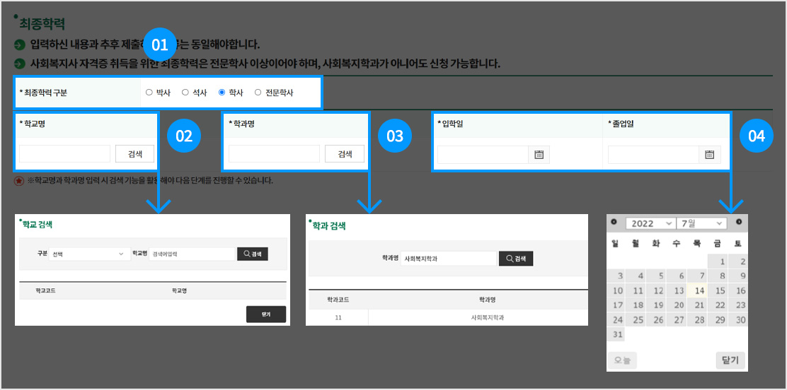 11번 이미지