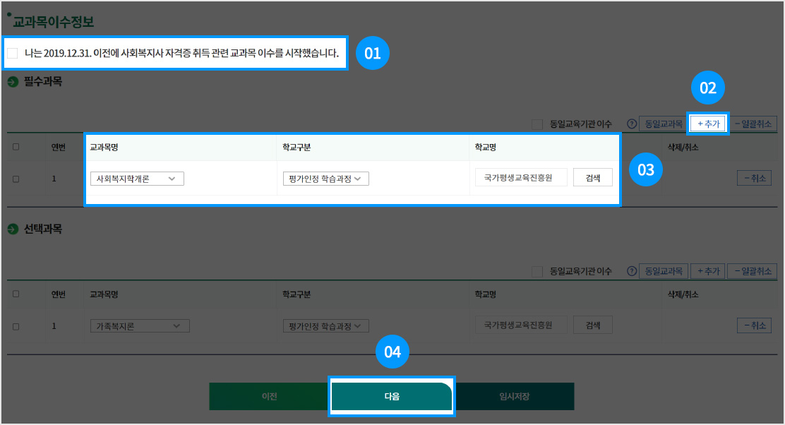 12번 이미지