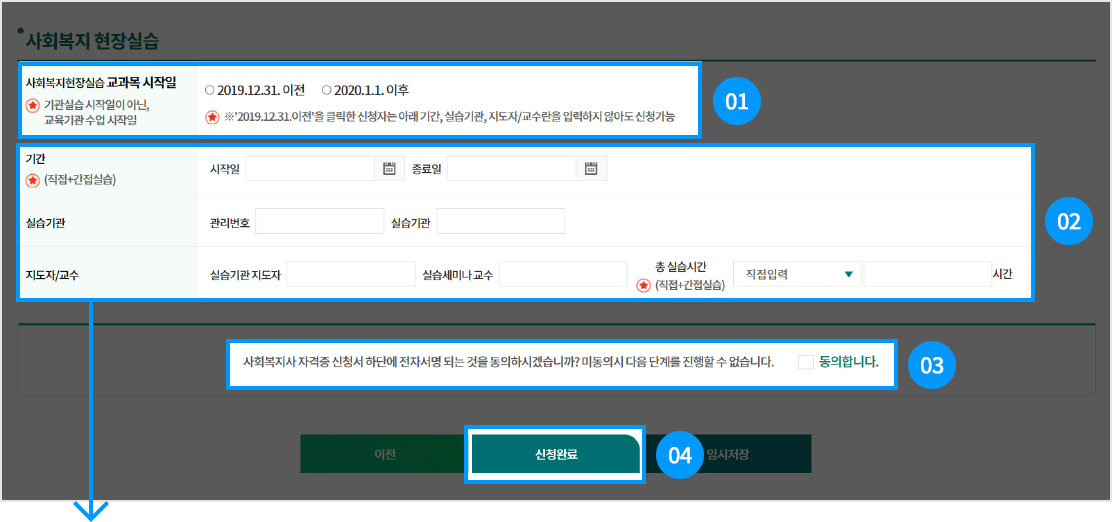 13번 이미지