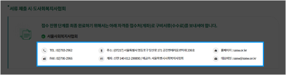 14번 이미지