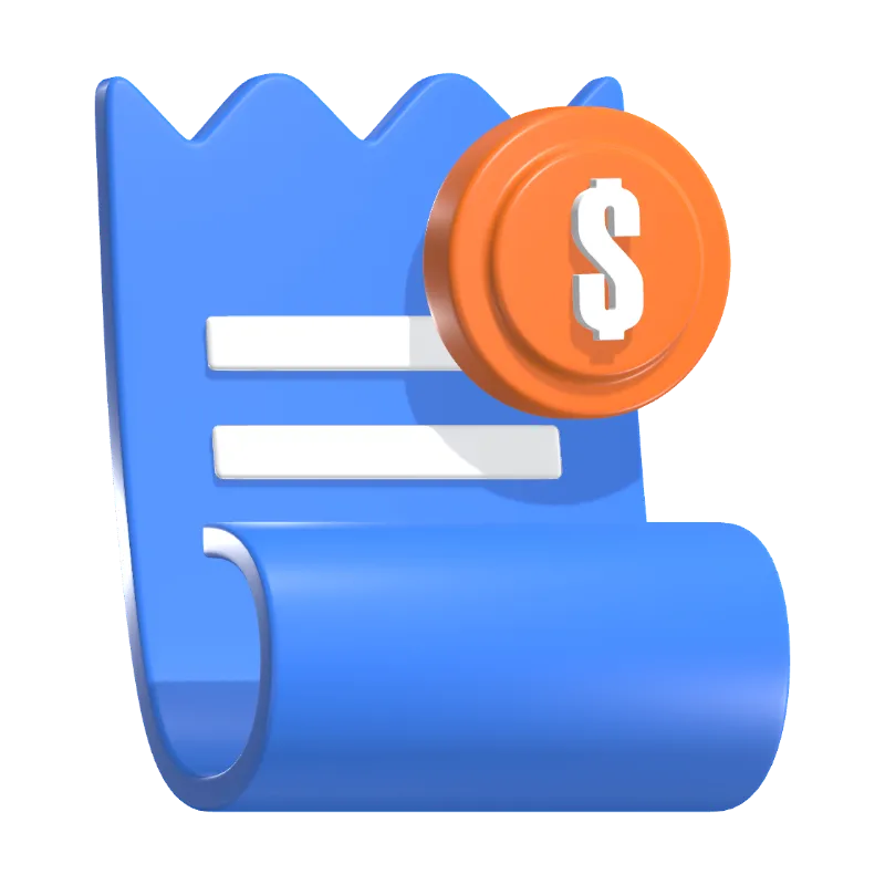 교육비납입증명서