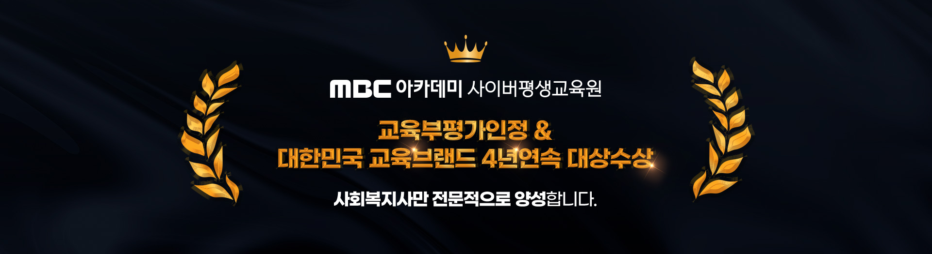 3_home 후기 안내