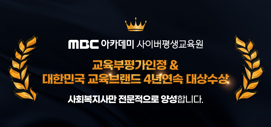 3_home 후기 안내 모바일