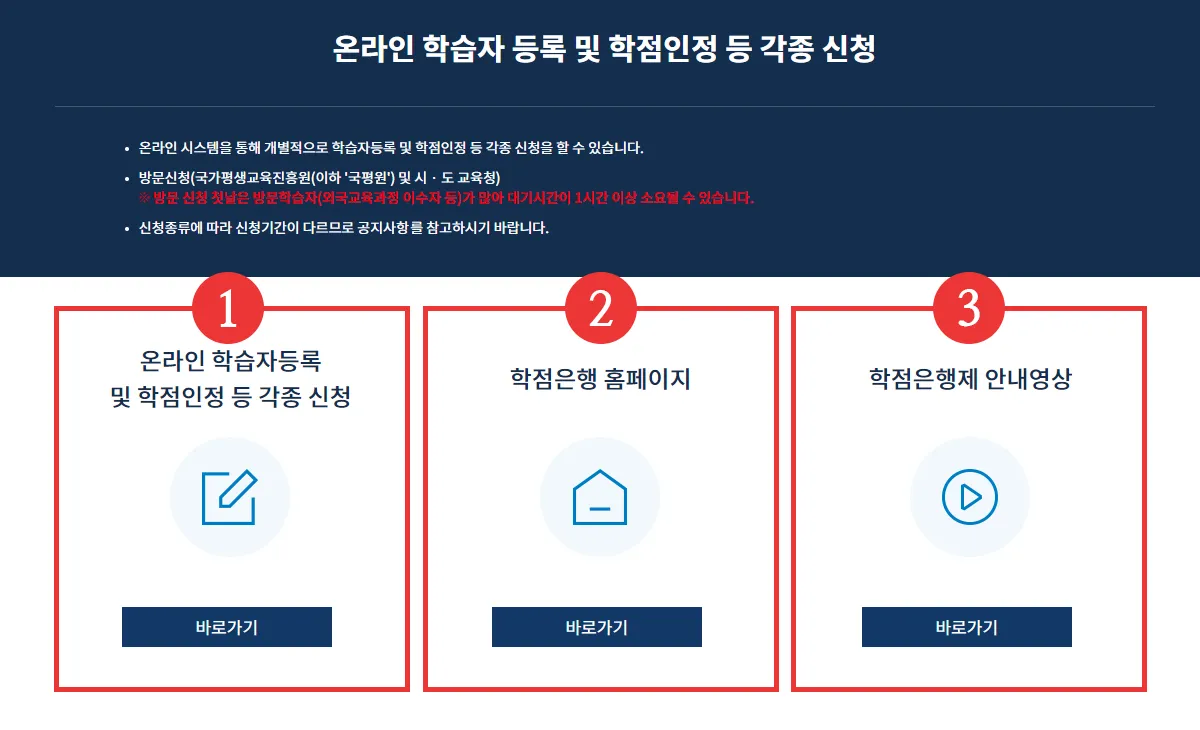 1번 이미지