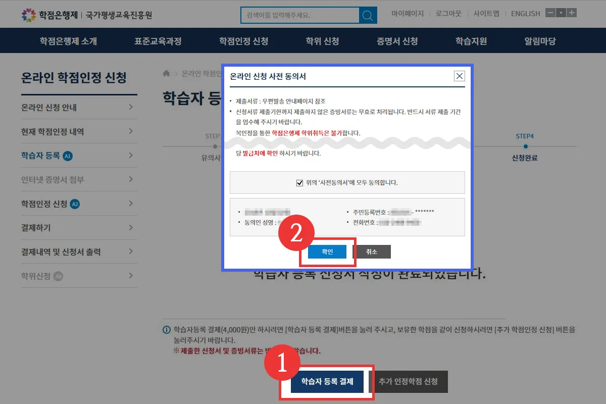 8번 이미지