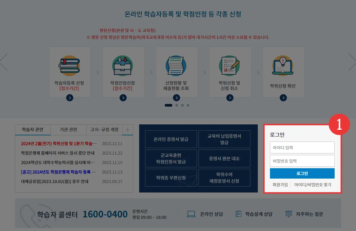1번 이미지
