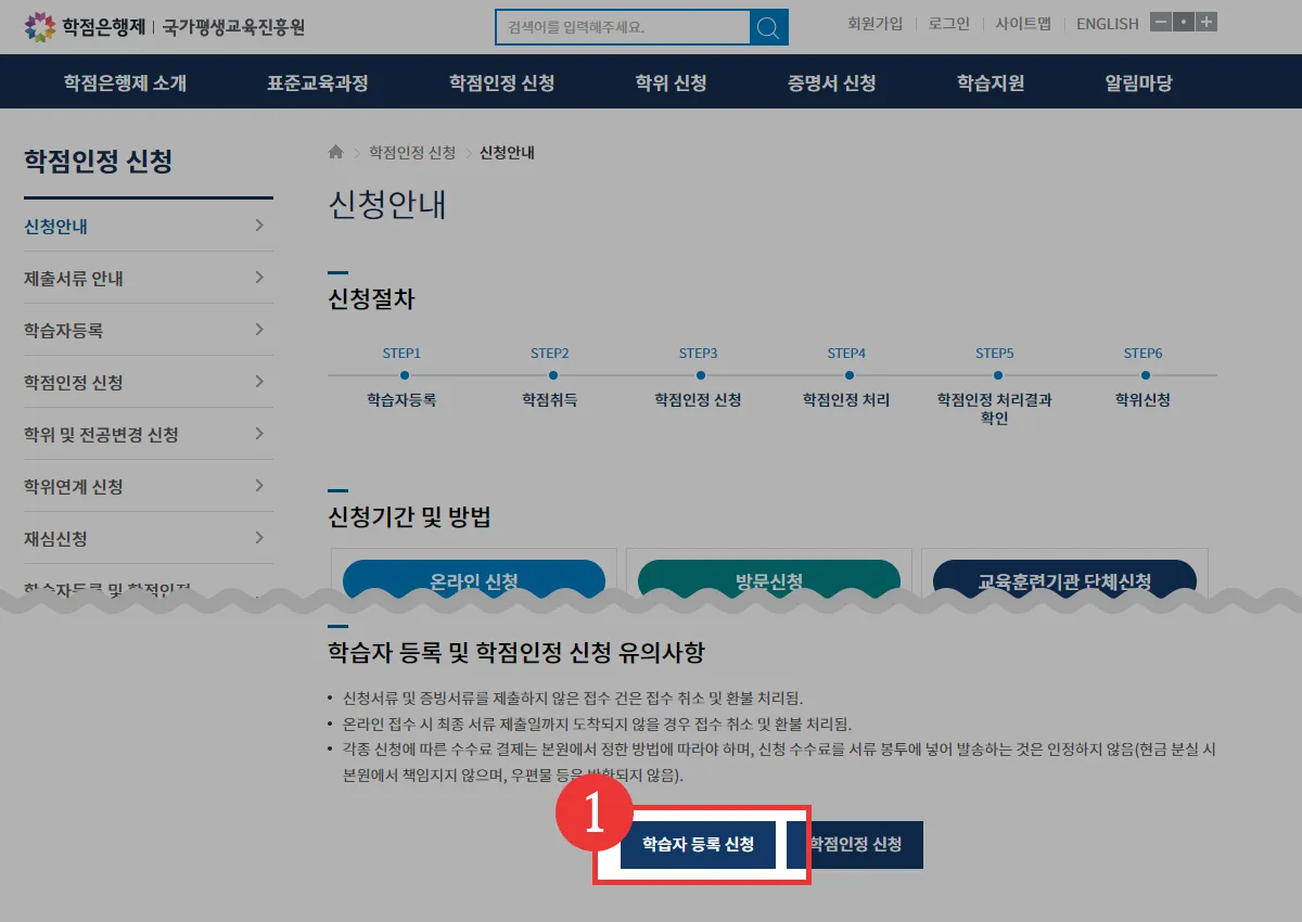 1번 이미지