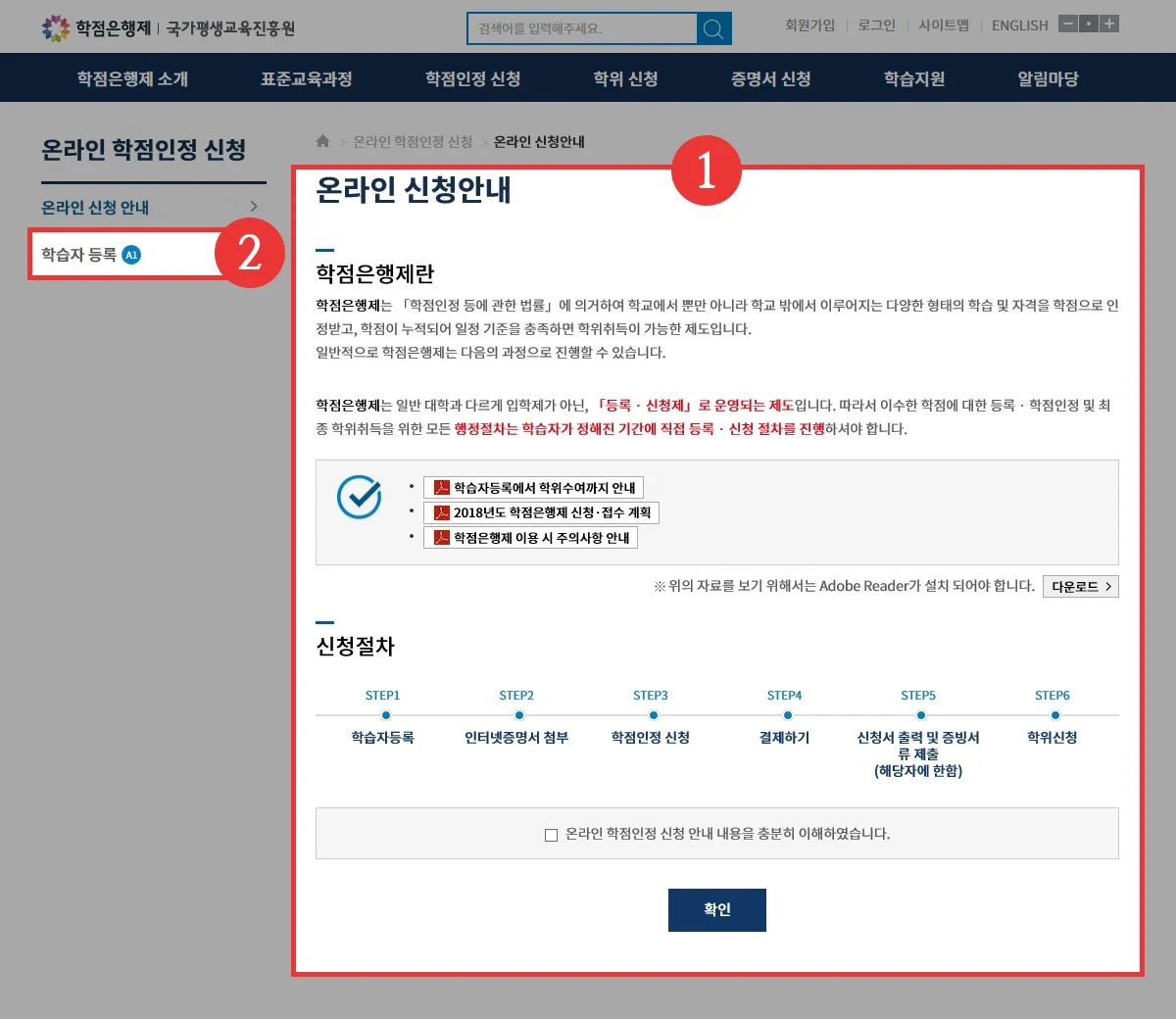 1번 이미지