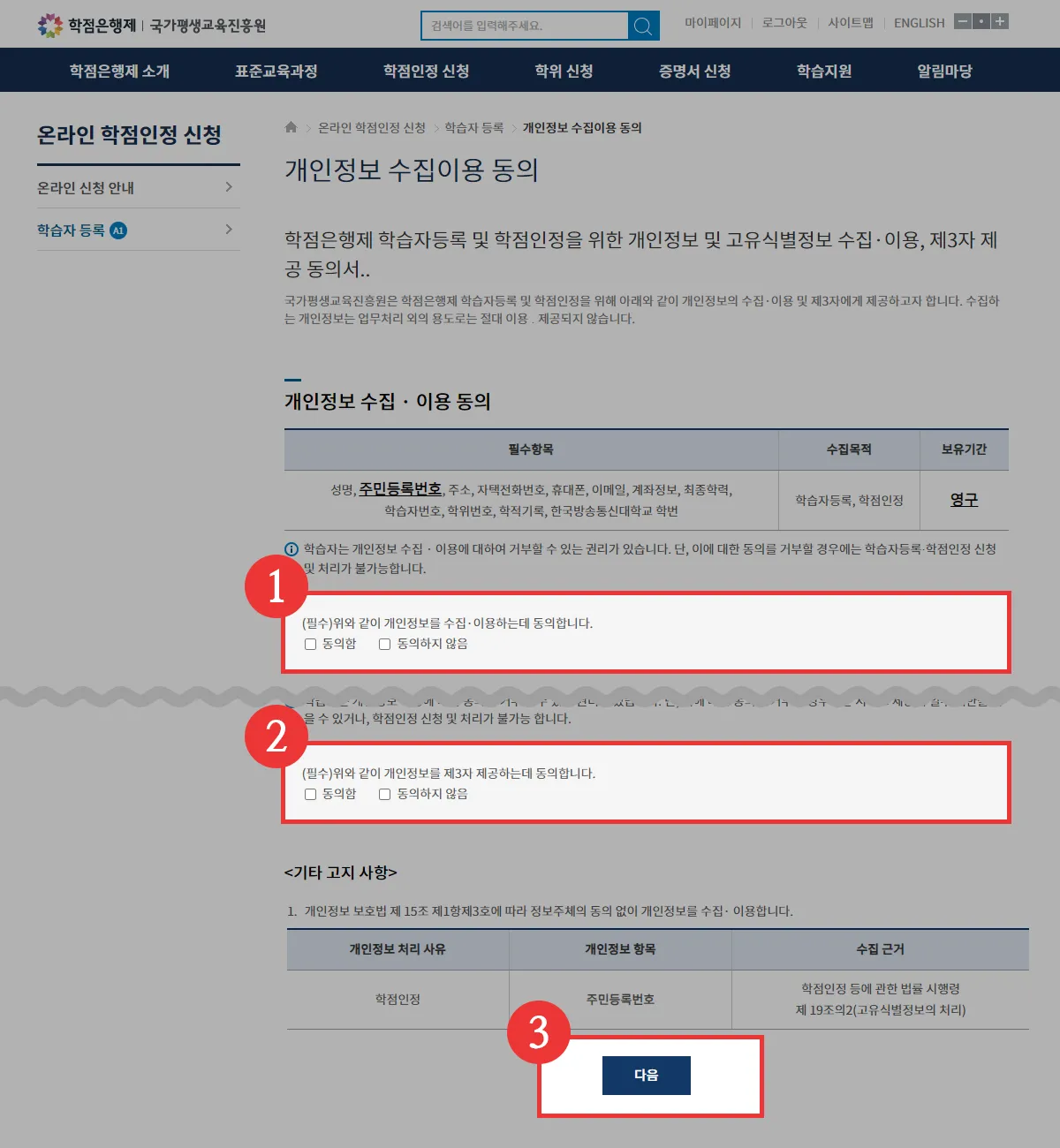 1번 이미지