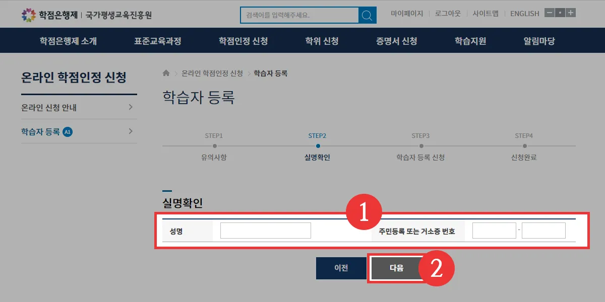 1번 이미지