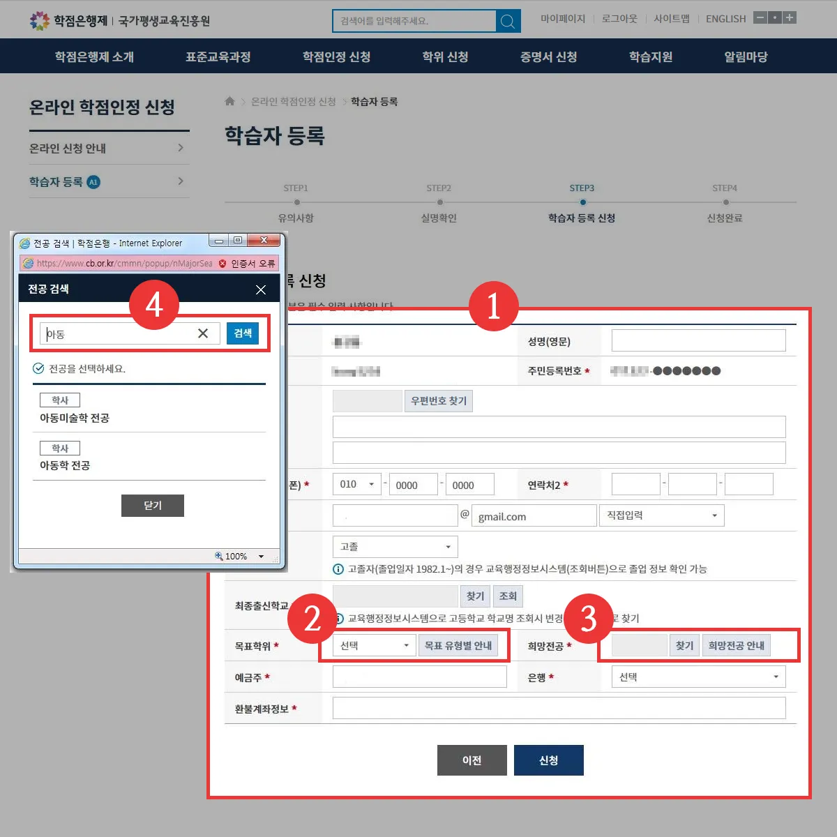 8번 이미지