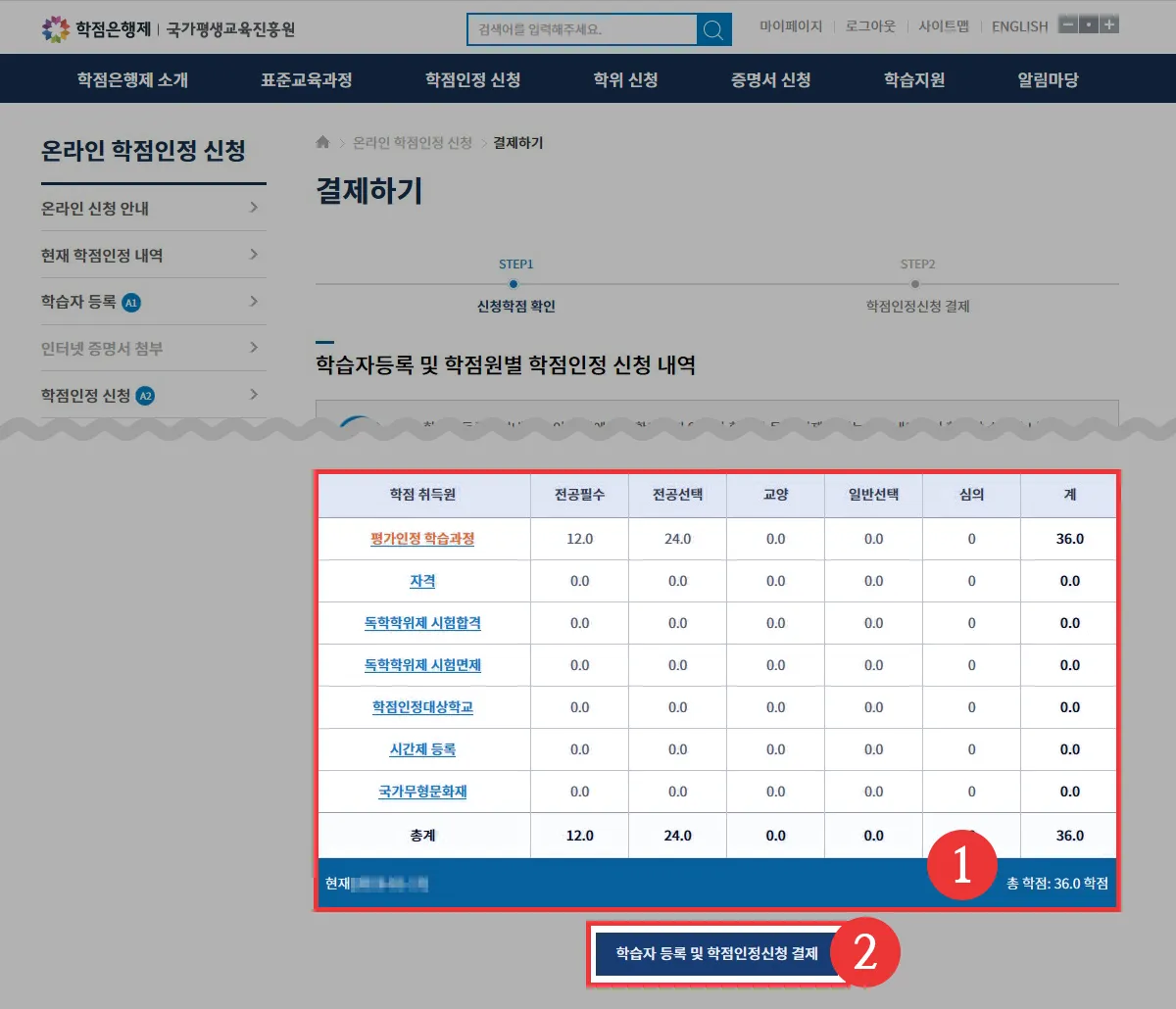 1번 이미지