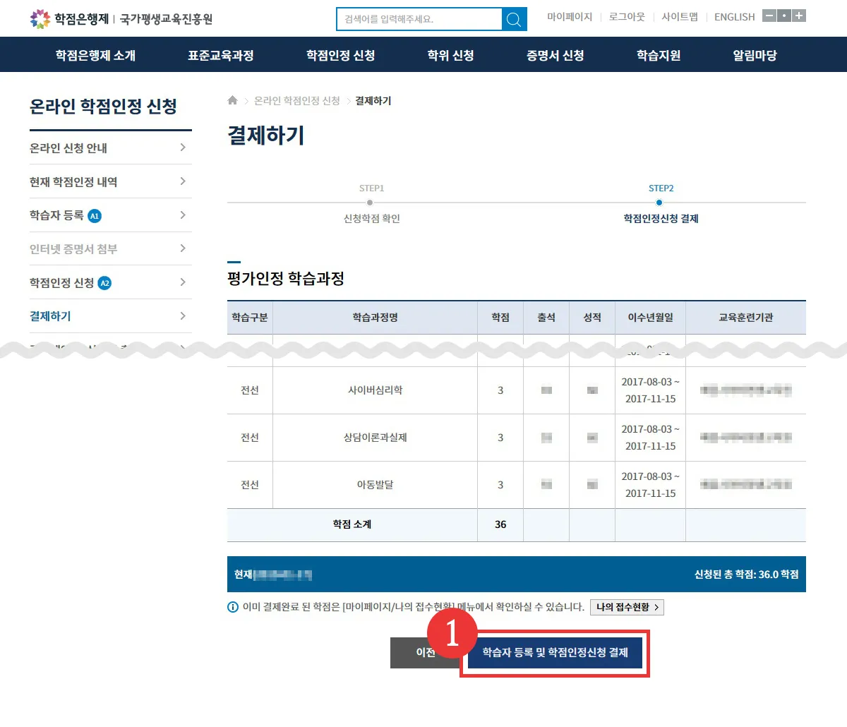 1번 이미지