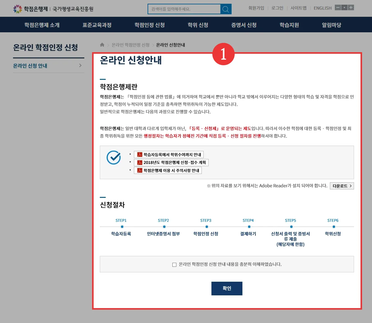 1번 이미지