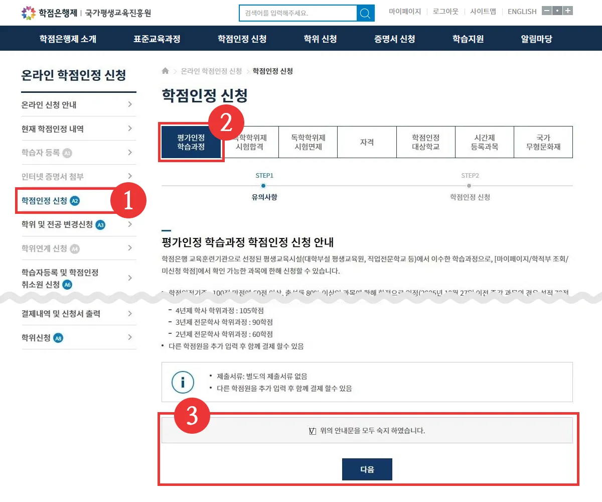 1번 이미지