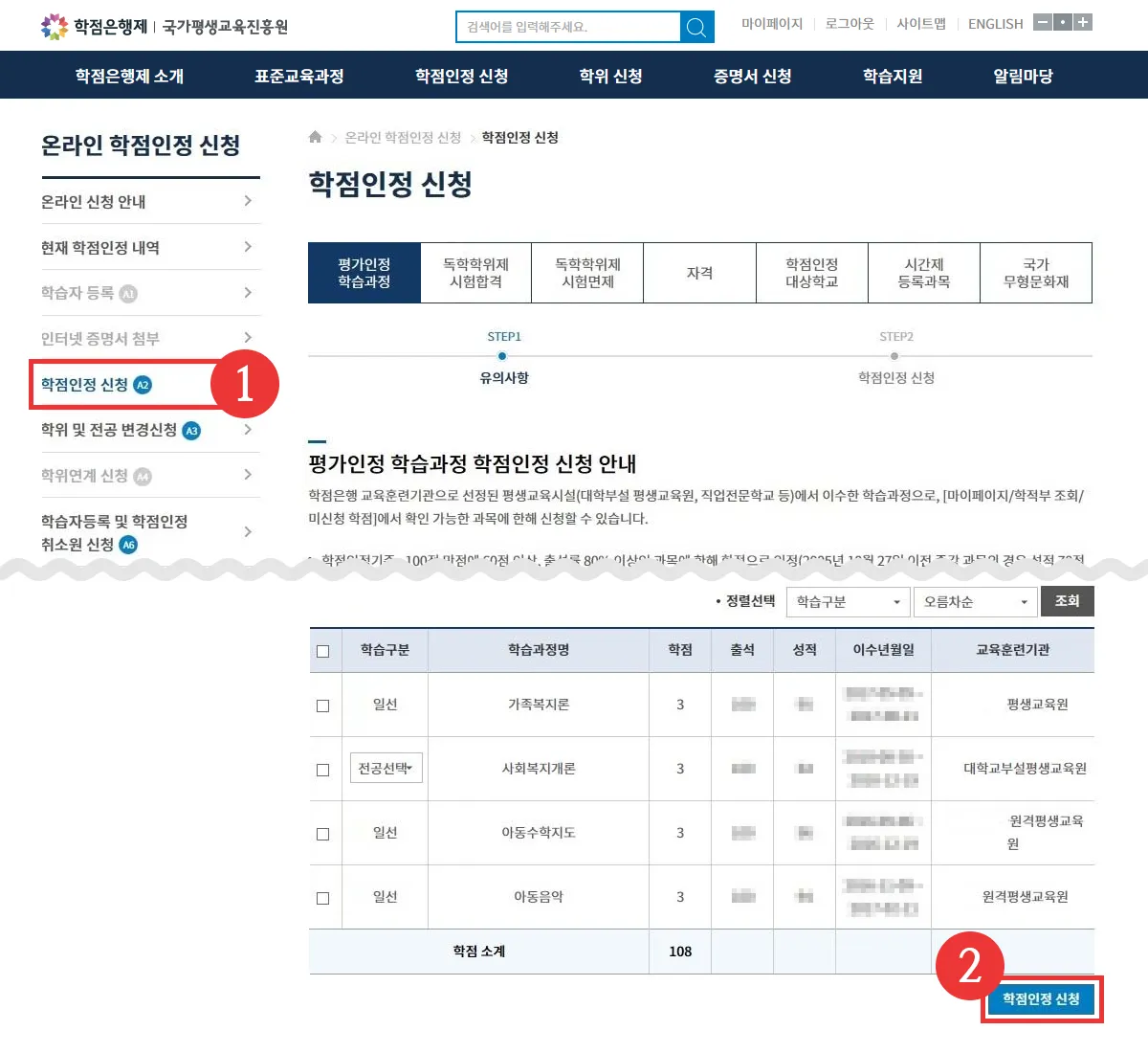 1번 이미지