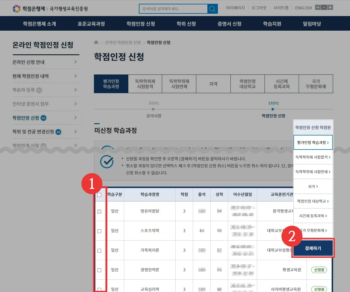 1번 이미지