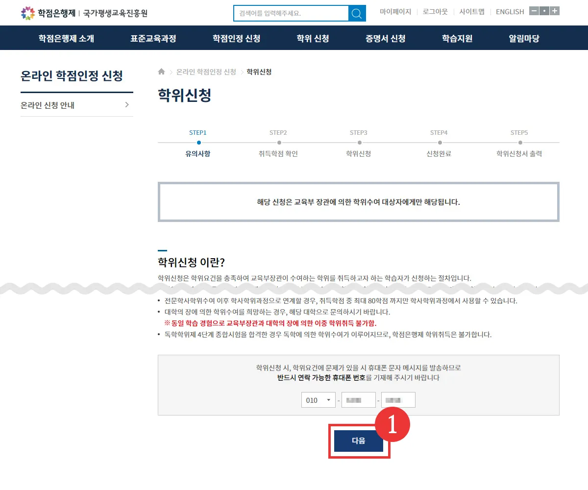 1번 이미지